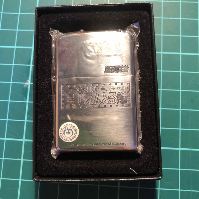 ジッポ　ライター　湘南爆走族　Ｚｉｐｐｏ　じえんとる麺