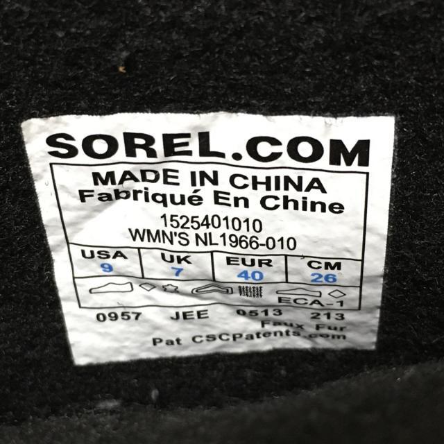 SOREL(ソレル)のソレル ブーツ 26 レディース - 裏ボア レディースの靴/シューズ(ブーツ)の商品写真