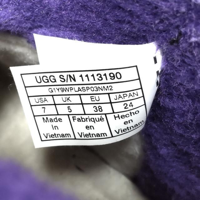 UGG(アグ)のアグ レインブーツ 24 レディース 1113190 レディースの靴/シューズ(レインブーツ/長靴)の商品写真