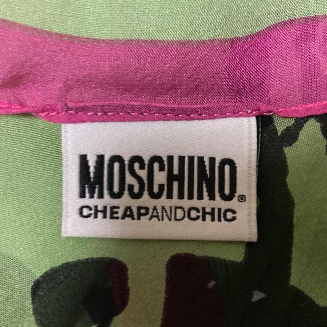値下】MOSCHINO モスキーノチープアンドシック フリル ジャケト-