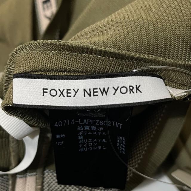 FOXEY NEW YORK(フォクシーニューヨーク)のフォクシーニューヨーク パンツ サイズ40 M レディースのパンツ(その他)の商品写真