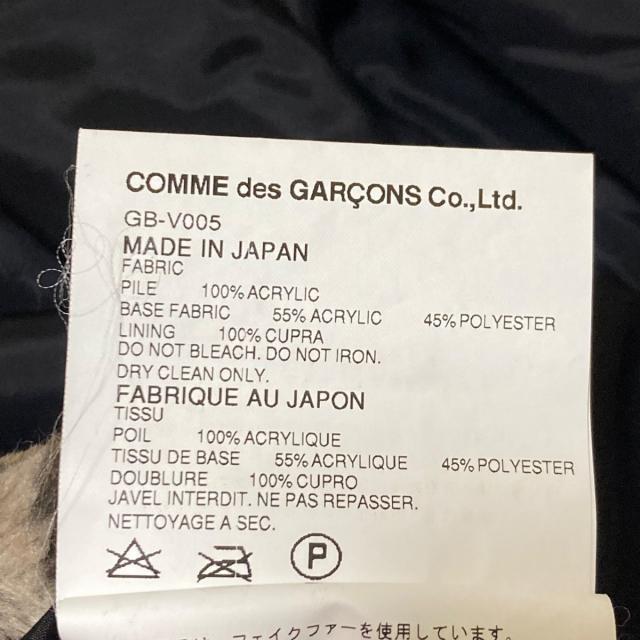 COMME des GARCONS(コムデギャルソン)のコムデギャルソン ストール(ショール) - レディースのファッション小物(マフラー/ショール)の商品写真