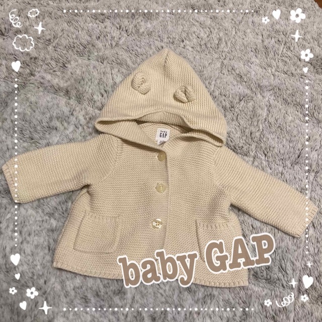 babyGAP(ベビーギャップ)のbaby GAP くま耳ニットカーディガン キッズ/ベビー/マタニティのベビー服(~85cm)(カーディガン/ボレロ)の商品写真