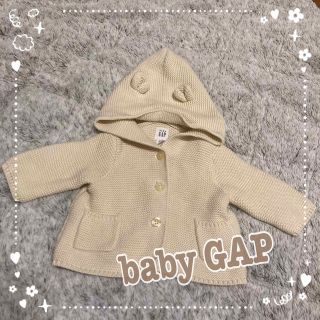 ベビーギャップ(babyGAP)のbaby GAP くま耳ニットカーディガン(カーディガン/ボレロ)