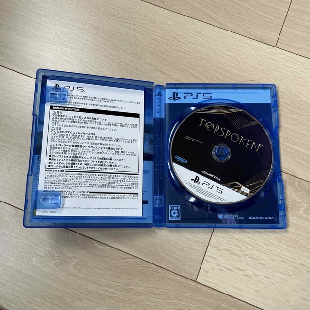 PlayStation(プレイステーション)のForspoken（フォースポークン） PS5 エンタメ/ホビーのゲームソフト/ゲーム機本体(家庭用ゲームソフト)の商品写真