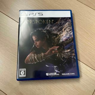 プレイステーション(PlayStation)のForspoken（フォースポークン） PS5(家庭用ゲームソフト)