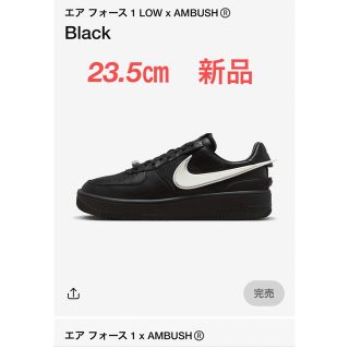 ナイキ(NIKE)のAMBUSH  Nike Air Force 1 Low  Black(スニーカー)