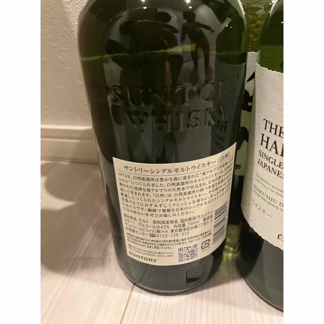 サントリー　白州　ノンエイジ　700ml 5本食品/飲料/酒