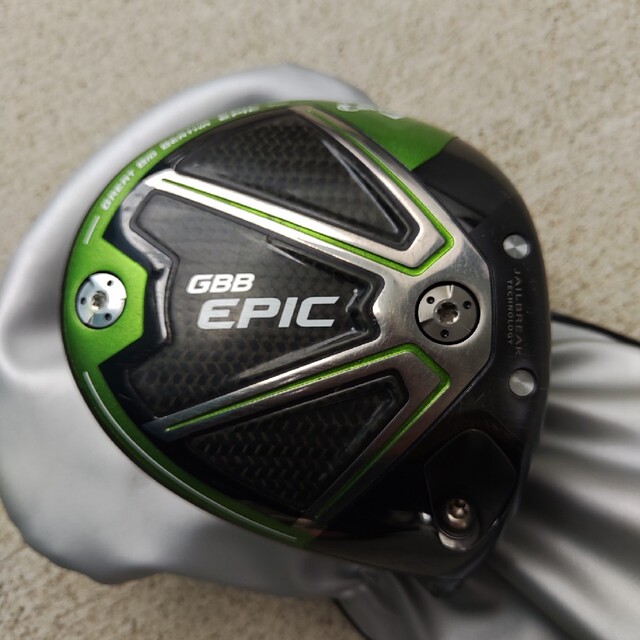 Callaway GBB EPIC サブゼロ ドライバー 9度 - クラブ