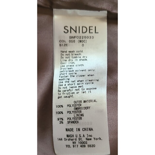 snidel ビッグエンブロイダリーカラープリントワンピース 3