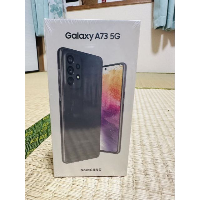 SAMSUNG A73 SIMフリー新品