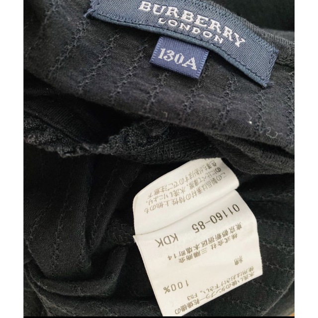 BURBERRY(バーバリー)のBURBERRY バーバリー  コットンカーディガン 黒 サイズ：１３０Ａ キッズ/ベビー/マタニティのキッズ服女の子用(90cm~)(カーディガン)の商品写真