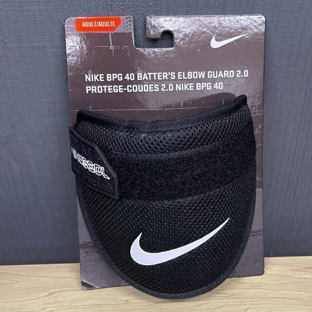 NIKE - 【日本未発売】NIKE ナイキ エルボーガード 黒の通販 by NIKE - 【日本未発売】NIKE ナイキ エルボーガード 黒の通販 by