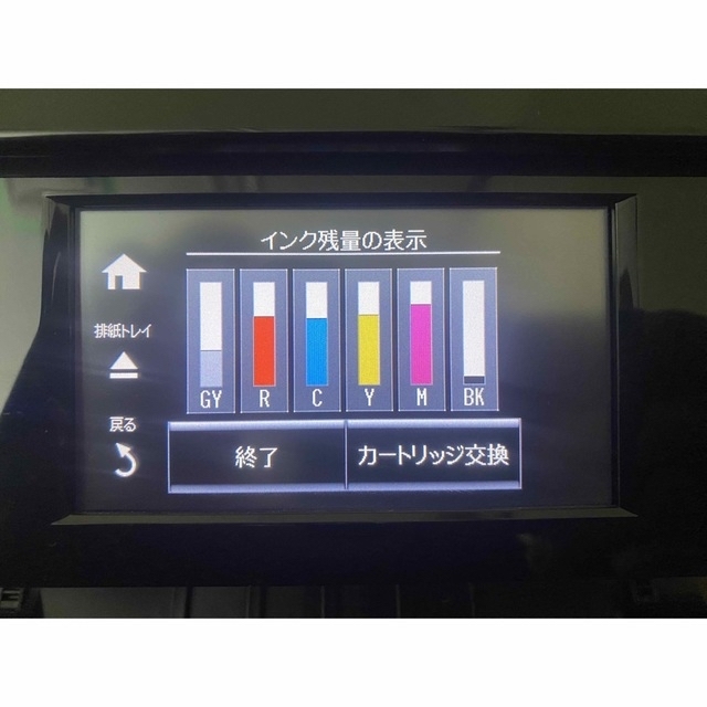 EPSON(エプソン)のEPSON EP-30VA スマホ/家電/カメラのPC/タブレット(PC周辺機器)の商品写真