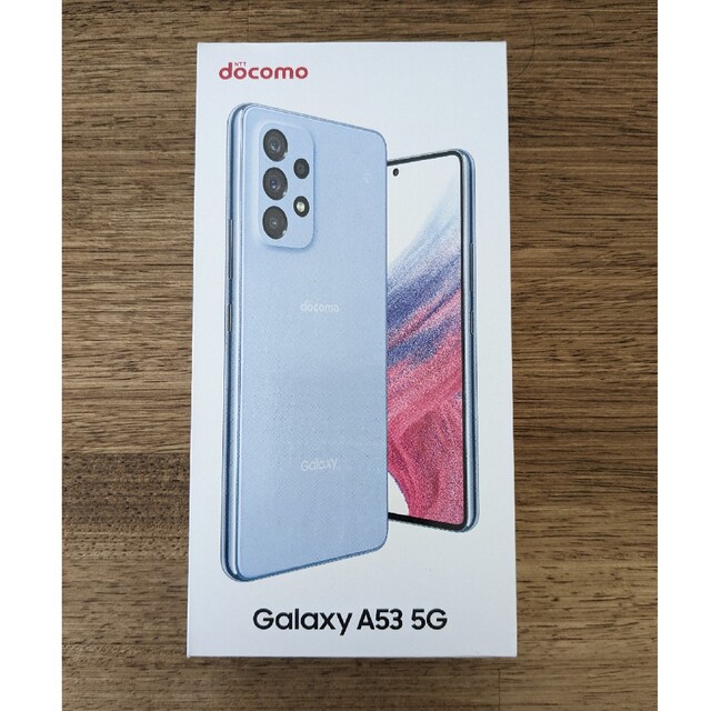 Galaxy A53 5G SIMフリー 128 GB docomo