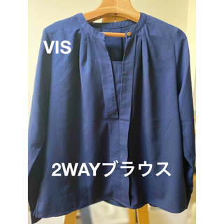 ヴィス(ViS)のVIS 【EASY CARE】フロントタック長袖ブラウス(シャツ/ブラウス(長袖/七分))