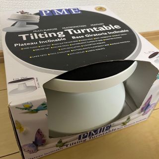 PME tilting turntable ターンテーブル(調理道具/製菓道具)