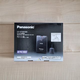 パナソニック(Panasonic)のパナソニック CY-ET2010D  ETC 2.0(ETC)