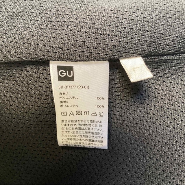 GU(ジーユー)のGU◼︎ウィンドプルーフシェ ルパーカ（ブラック） メンズのジャケット/アウター(マウンテンパーカー)の商品写真