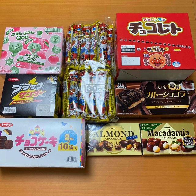 m shop♡様専用　お菓子　8種詰め合わせセット | フリマアプリ ラクマ