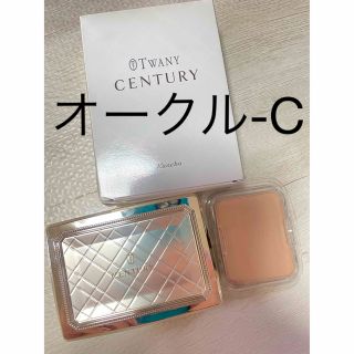 TWANY(ファンデーション)のフリマアイテム一覧 TWANY(ファンデーション)のフリマアイテム一覧