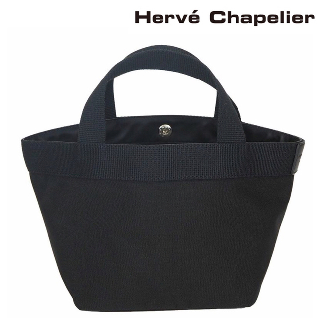 Herve Chapelier(エルベシャプリエ)のHerve Chapelier 701C  舟型トートS  ブラック レディースのバッグ(トートバッグ)の商品写真