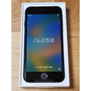 アイフォーン(iPhone)のiPhoneSE 第3世代 64GB ミッドナイト(スマートフォン本体)