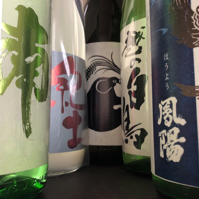 渡 哲也 限定 オーデコロン WATARI(非売品)レア ファッション 51.0