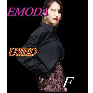 エモダ(EMODA)の【随時画像追加】EMODA長袖シャツブラック / FREE(シャツ/ブラウス(長袖/七分))