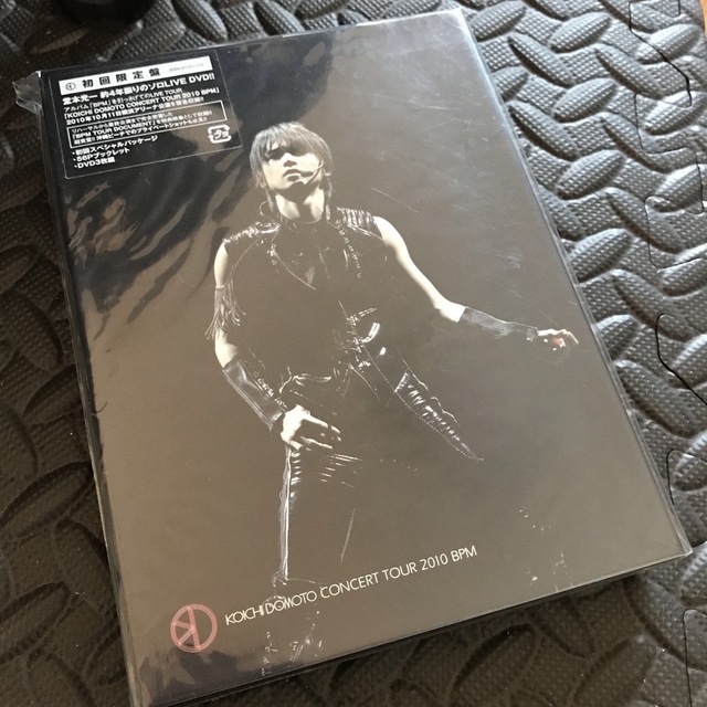 堂本光一2010　BPM（初回限定)DVD 美品　KinKi