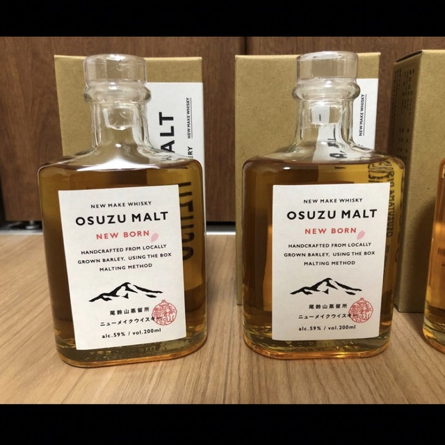 2022年春夏再入荷 OSUZU OSUZU MALT 希少・タグ付き 一部予約!】 限定
