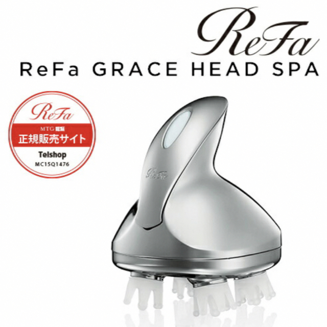 ReFa - ReFa GRACE HEAD SPA リファ ヘッドスパの+gtk.graphics