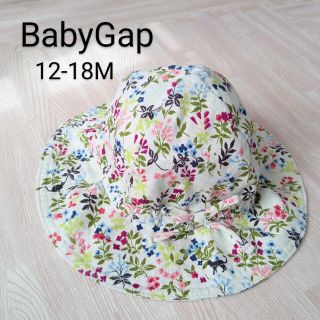 ベビーギャップ(babyGAP)の【BabyGap】ベビー 帽子 12-18m 48cm 花柄 猫(帽子)