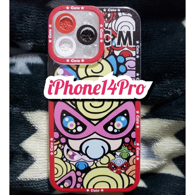 HYSTERIC MINI(ヒステリックミニ)のスマホケース・iPhone14Pro(ヒスミニ)#5 スマホ/家電/カメラのスマホアクセサリー(iPhoneケース)の商品写真