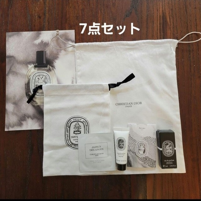 diptyque(ディプティック)のディプティック　巾着　フルールドゥポー　ローパピエ　ディオール　ジャスミン コスメ/美容のボディケア(ボディクリーム)の商品写真