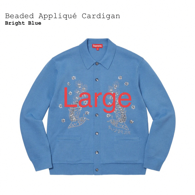 Supreme Beaded Appliqué Cardigan シュプリーム 【完売】 42385円引き