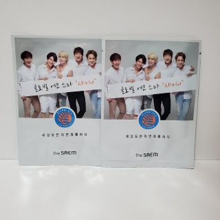 シャイニー(SHINee)のSHINee the SAEM パック ２枚セット(アイドルグッズ)