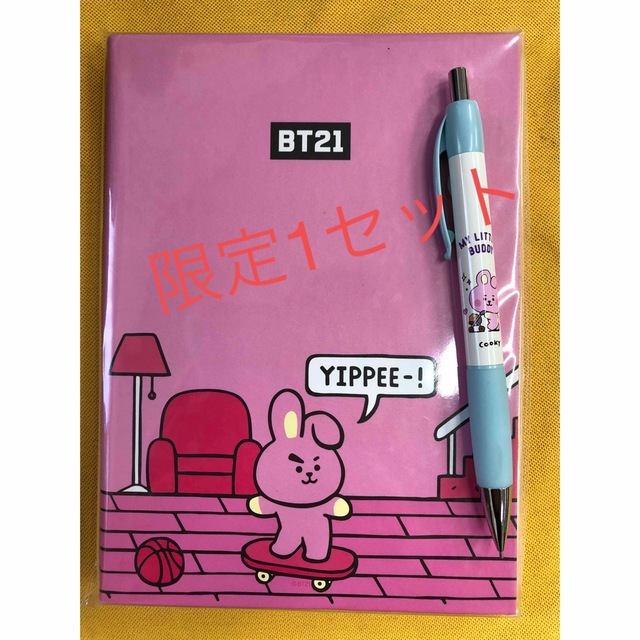 防弾少年団(BTS)(ボウダンショウネンダン)のBT21 COOKY スケジュール帳　ダイアリー帳　手帳　シャーペンセット❣️ エンタメ/ホビーのタレントグッズ(その他)の商品写真