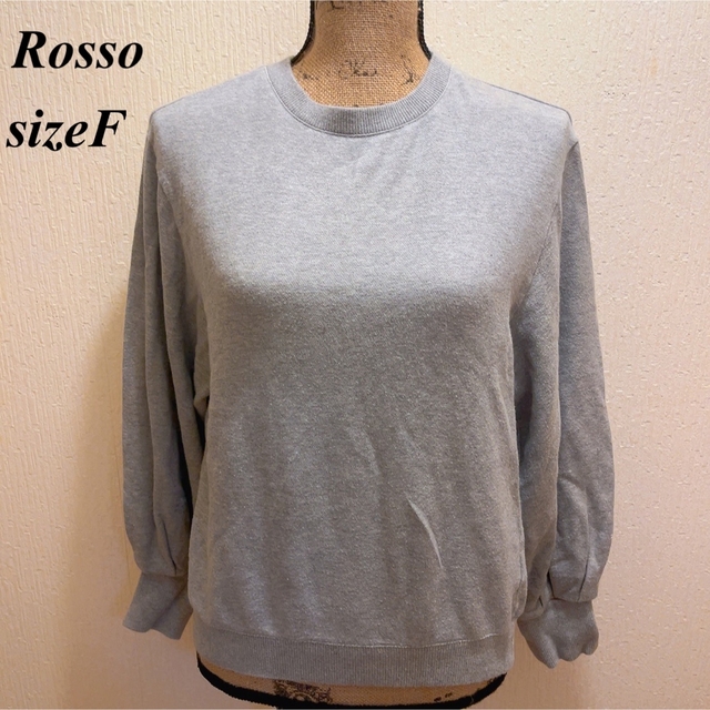 ROSSO(ロッソ)の美品★Rosso★ロッソ★グレーシンプルトレーナー★sizeF レディースのトップス(トレーナー/スウェット)の商品写真