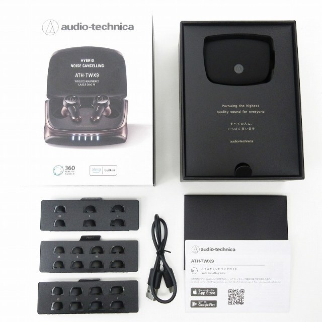 オーディオテクニカ audio-technica ATH-TWX9 イヤフォン オーディオテクニカ audio-technica ATH-TWX9 イヤフォン