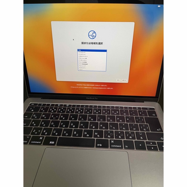 Mac (Apple) - Apple MacBook Pro 2017/13インチ 8GB 256GBの通販 by ...