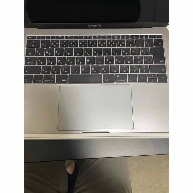 MacBook Pro 2017 13インチ /i5/256GB/8GB