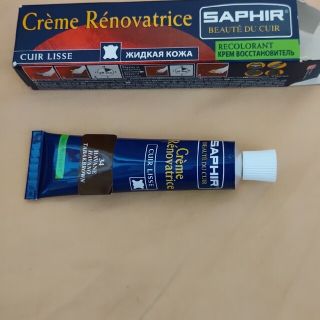 コロニル(Collonil)のSAPHIR サフィール レノベイティングカラー補修クリーム 25ml 靴 バッ(その他)