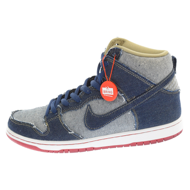 NIKE ナイキ DUNK SB HIGH TRD QS REESE DENIM MIDNIGHT NAVY 881758-441ダンク ハイ フォーブス デニム ハイカットスニーカー US9.5 インディゴ30センチワイズ