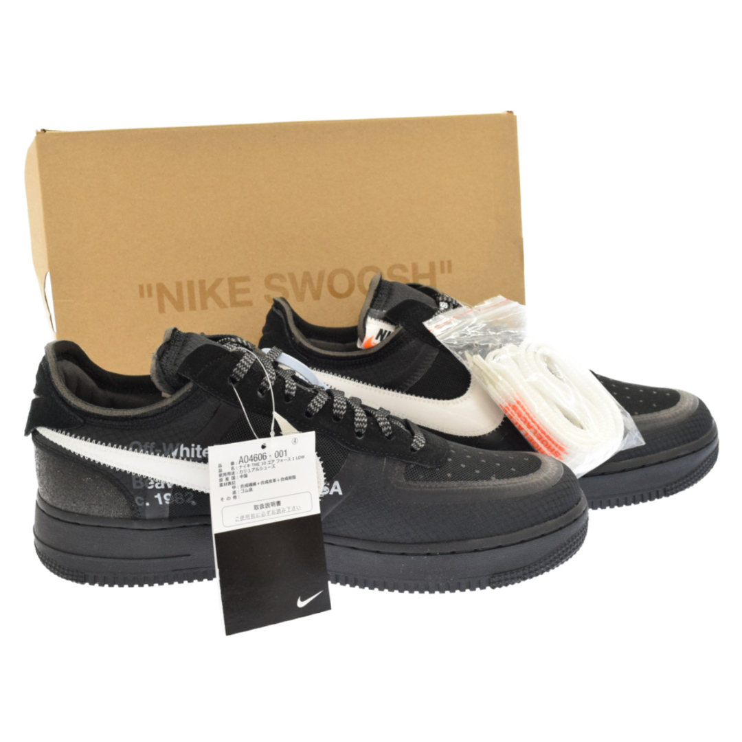 NIKE ナイキ ×OFF-WHITE THE 10 AIR FORCE 1 LOW AO4606-001×オフ