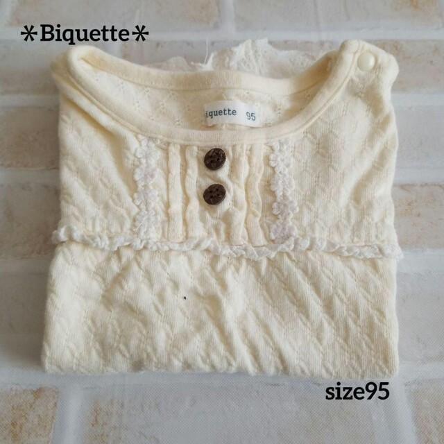 Biquette(ビケット)のビケット 95 半袖トップス 女の子 キッズ/ベビー/マタニティのキッズ服男の子用(90cm~)(Tシャツ/カットソー)の商品写真