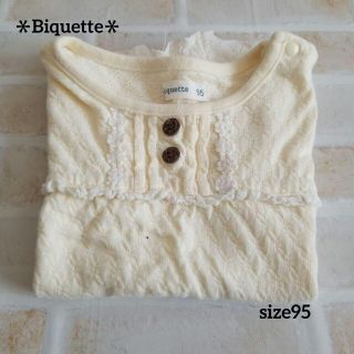 ビケット(Biquette)のビケット 95 半袖トップス 女の子(Tシャツ/カットソー)