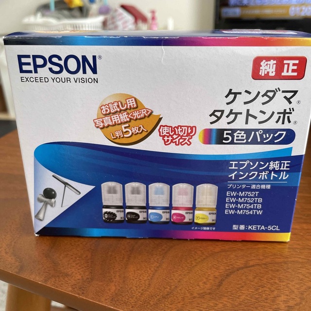 EPSON インクカートリッジ 5色パック KETA-5CL