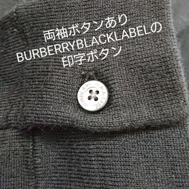 BURBERRY BLACK LABEL(バーバリーブラックレーベル)のBURBERRY BLACKLABEL レディース ニット レディースのトップス(ニット/セーター)の商品写真