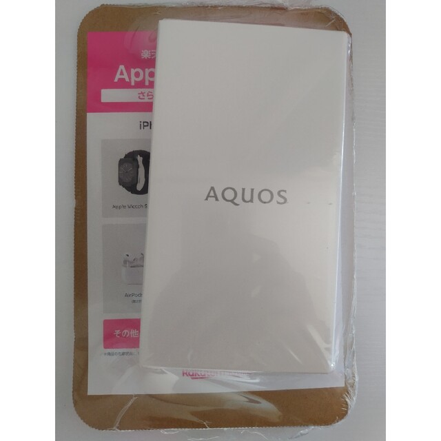 新品未開封 AQUOS sense6s SH-RM19s ブラック 64 GB